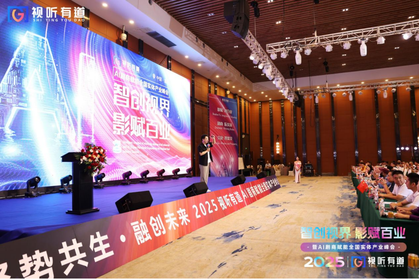 （彭景老师作解析）