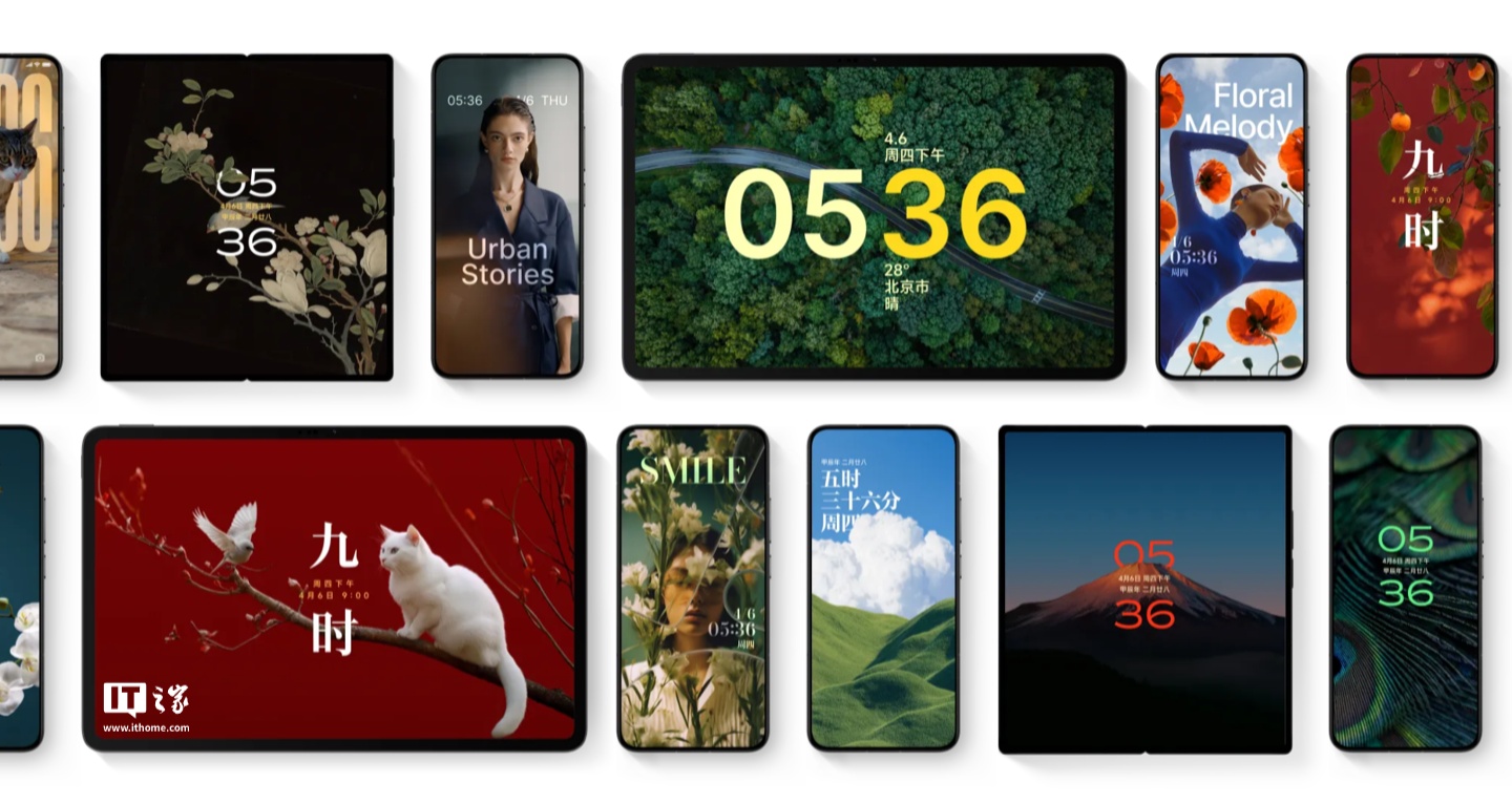 小米澎湃 HyperOS 部分场景相册编辑偶发照片无法编辑、智能美颜功能异常问题优化