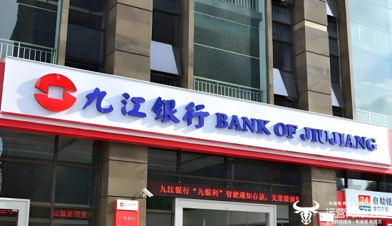 九江银行行长肖璟在任满3年  该行净利润不如他上任前