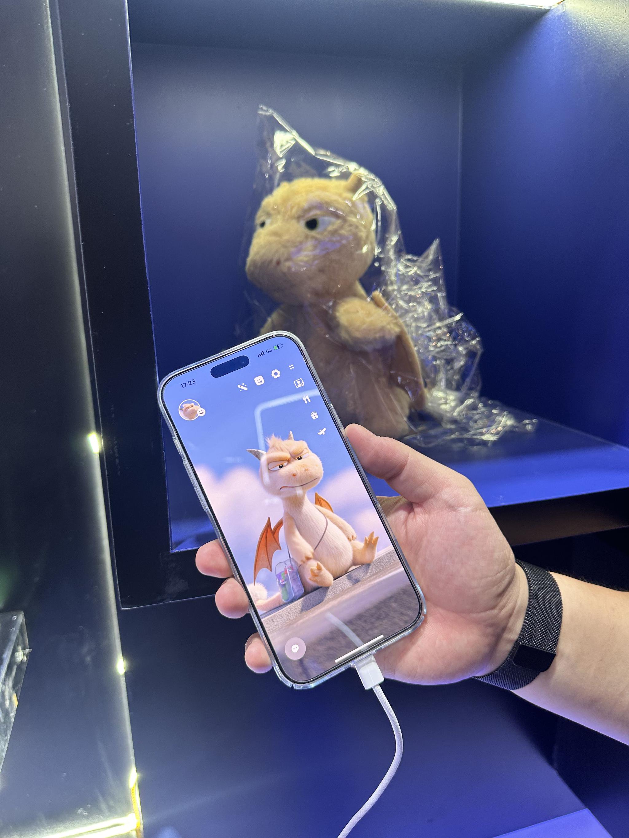 （智谱动动动物圈应用界面 时代财经摄）