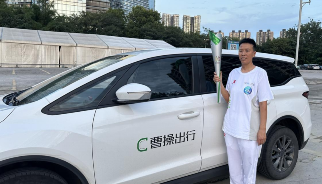 世界奥运会历史上的第一个火炬接力赛在四川举