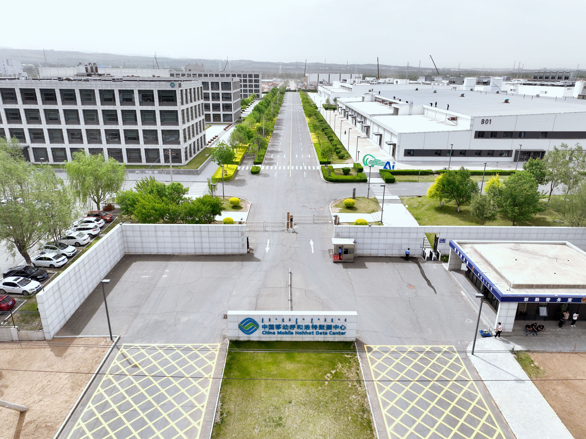 图为中国移动智算中心（呼和浩特）。资料照片