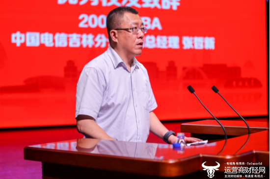 吉林电信副总张哲新调至山西电信任副总 列董佩之前