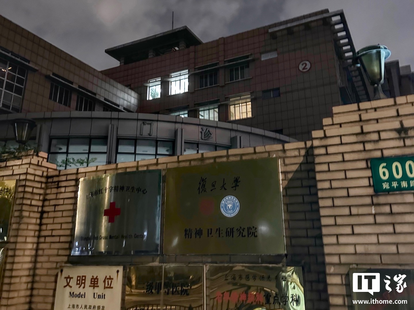 ▲ 图片仅供参考