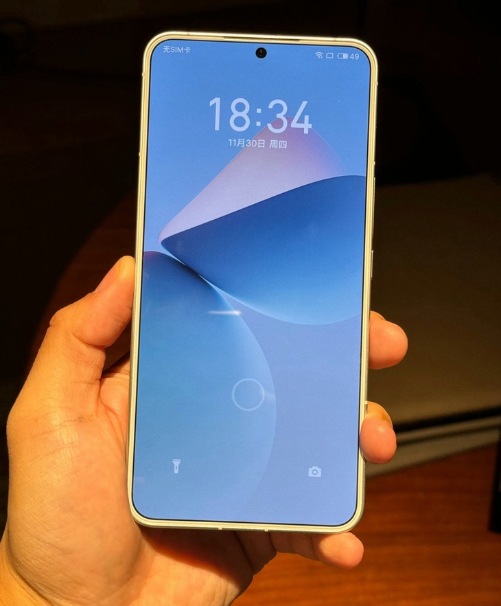 2mm全球最窄四等边,称还有很多第1