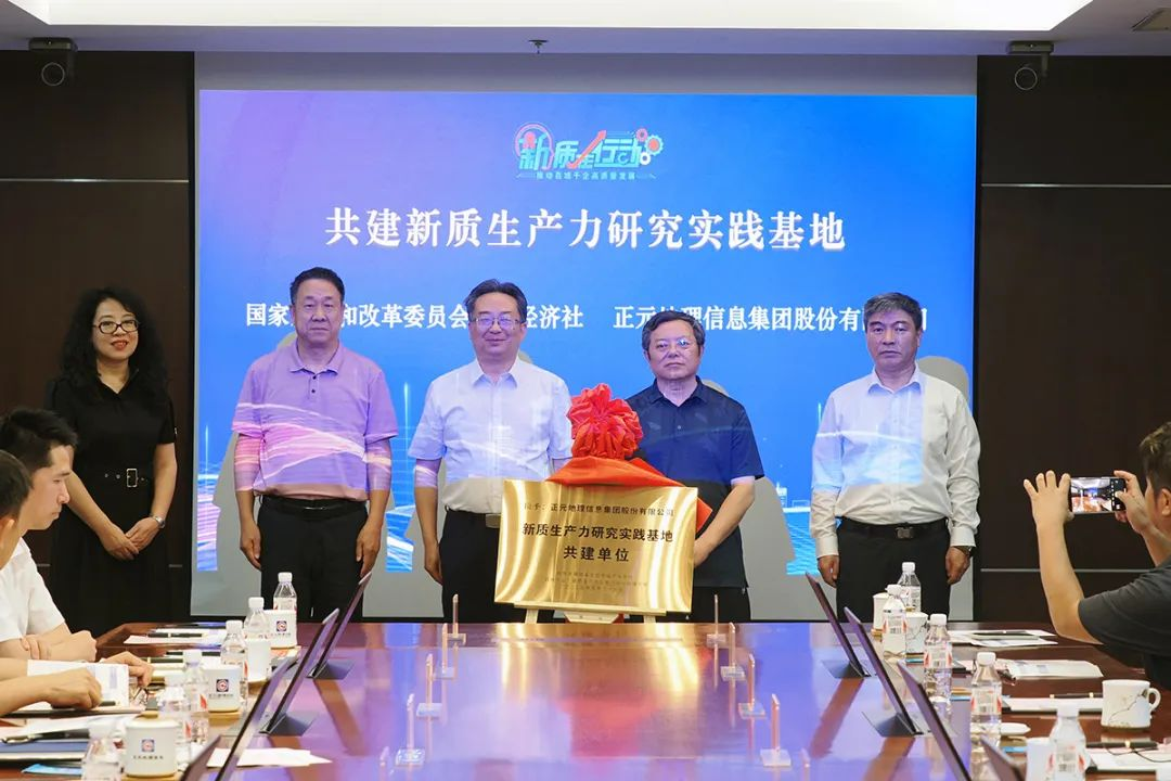 （图片来源：顺义云知道）