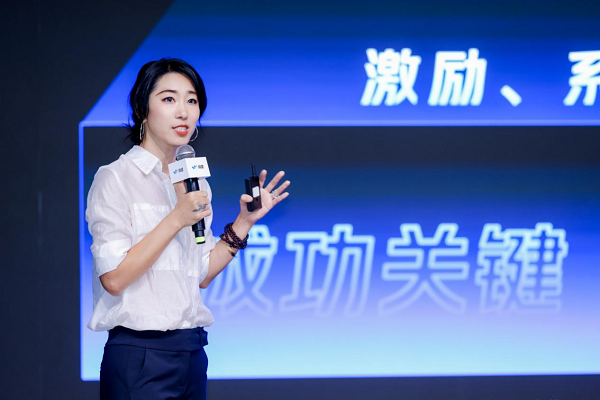 ▲ 微盟集团副总裁 凌芸