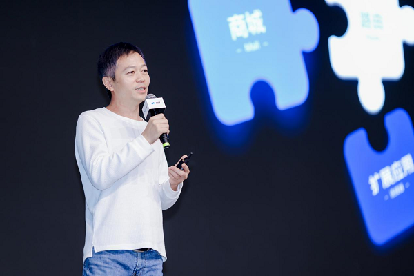 ▲ 微盟集团技术副总裁 肖锋