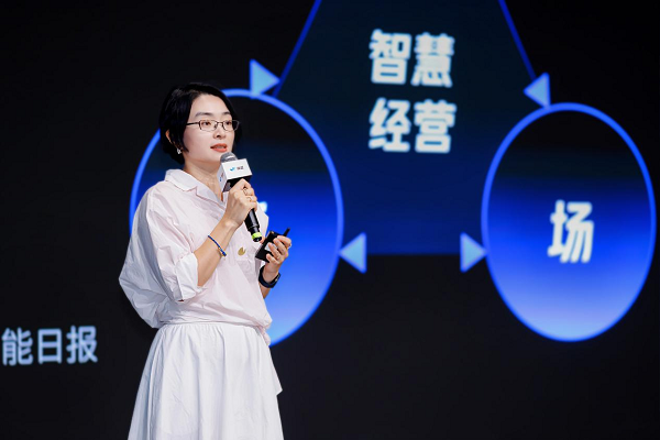 ▲ 微盟集团AI负责人 裘皓萍