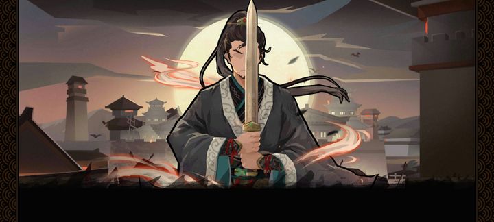 吴齐在这里!代码名称