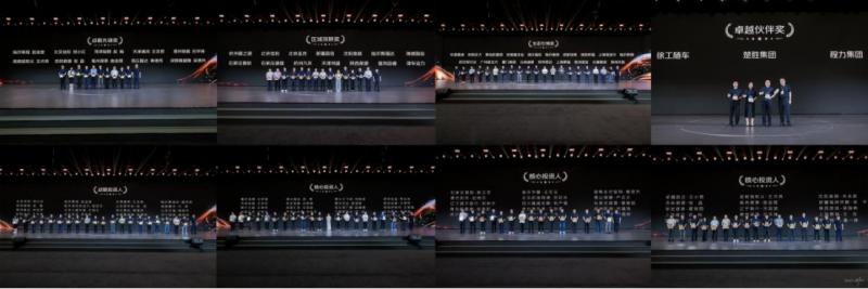 福田汽车2025年中商务会隆重召开  锚定世界一流战略目标