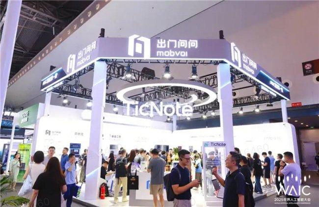 当AI学会积极思考时：Wickscene，要求Chick Note出来