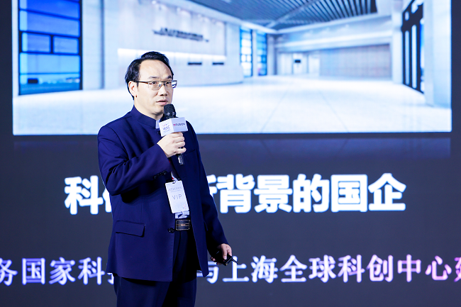 上海市计算技术研究所有限公司副总工程师阳国华