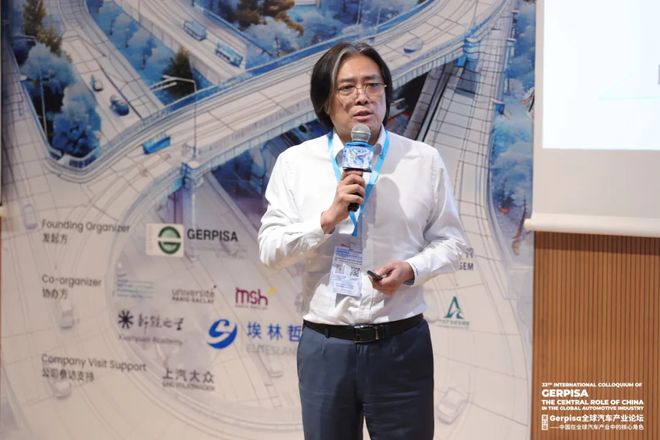 AIAA副理事长、北京大学校友杨泓泽（图片来源：主办方供图）