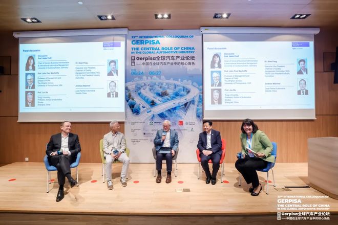 图片来源：主办方供图