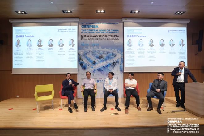 图片来源：主办方供图