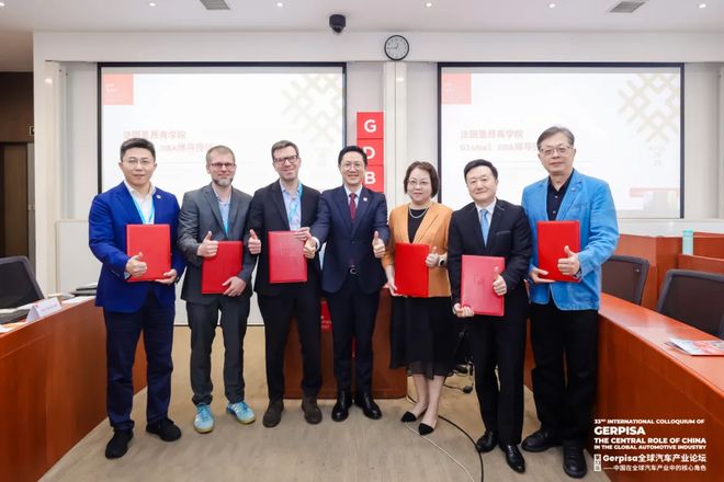 图片来源：主办方供图