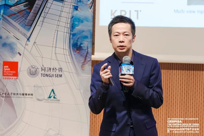 KPIT中国区CEO、前大众集团AI科技公司CEO张人杰博士（图片来源：主办方供图）