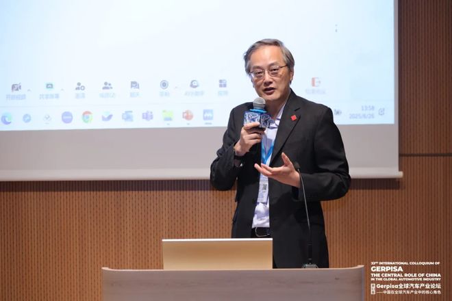 中欧校友汽车产业协会常务副会长、法国里昂商学院DBA校友周频博士（图片来源：主办方供图）