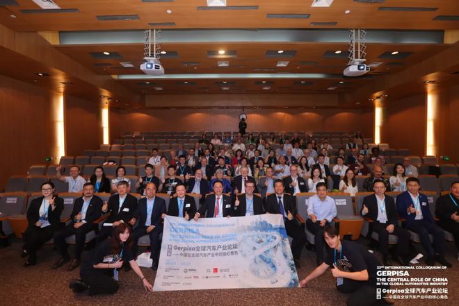 图片来源：主办方供图