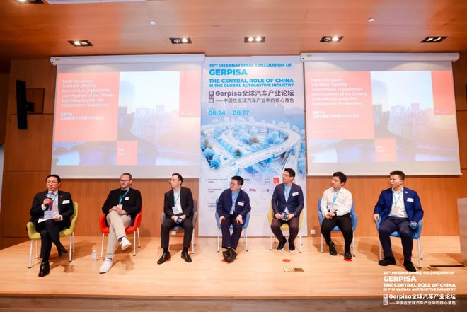 图片来源：主办方供图