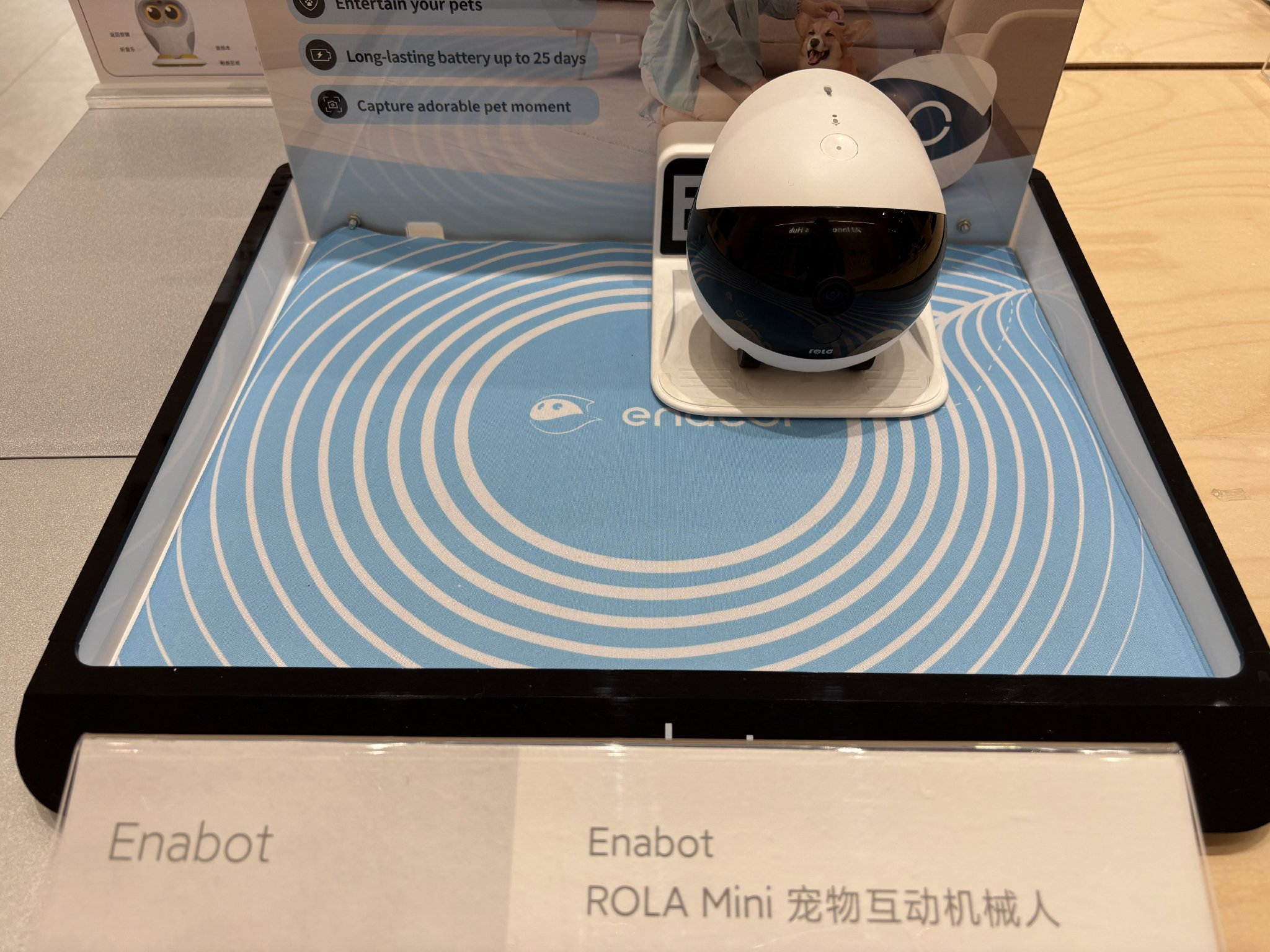 宠物互动机械人，<strong></strong>同时，估计就不是不过千的价格了。这三款产品出现在市面上已经有一段时间了，</p><p cms-style=