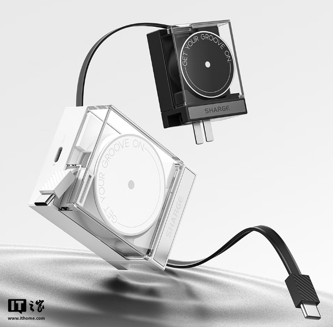 ▲ S4 唱片充电器 65W