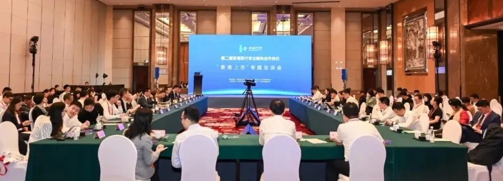 ▲赴港IPO持续升温！约200家企业排队，宁波企业机会在哪？