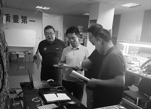 国家授时中心供图