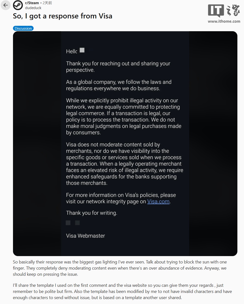 Visa 回应 Steam 等平台极端成人游戏下架风波：主要是为了防范非法活动