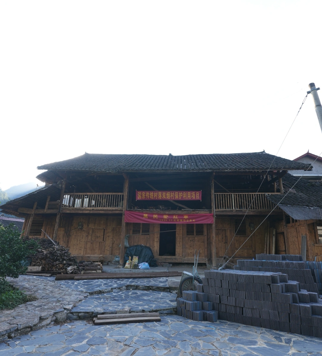 红军屋场会旧址。记者 周翼 摄