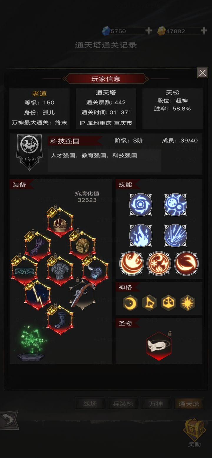 翻译错误：解析值时会遇到的未表现的角色：<。