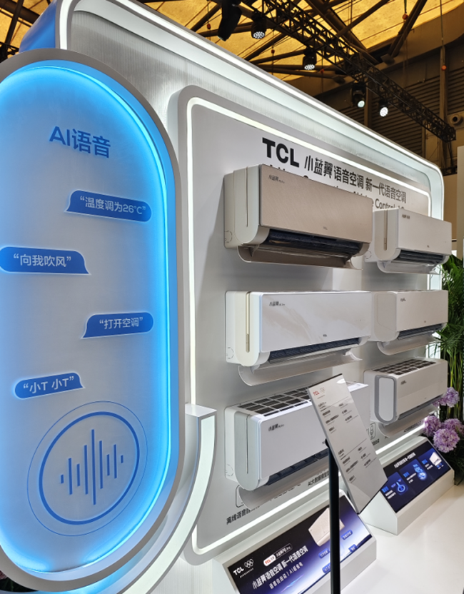 来源：丁科技网摄