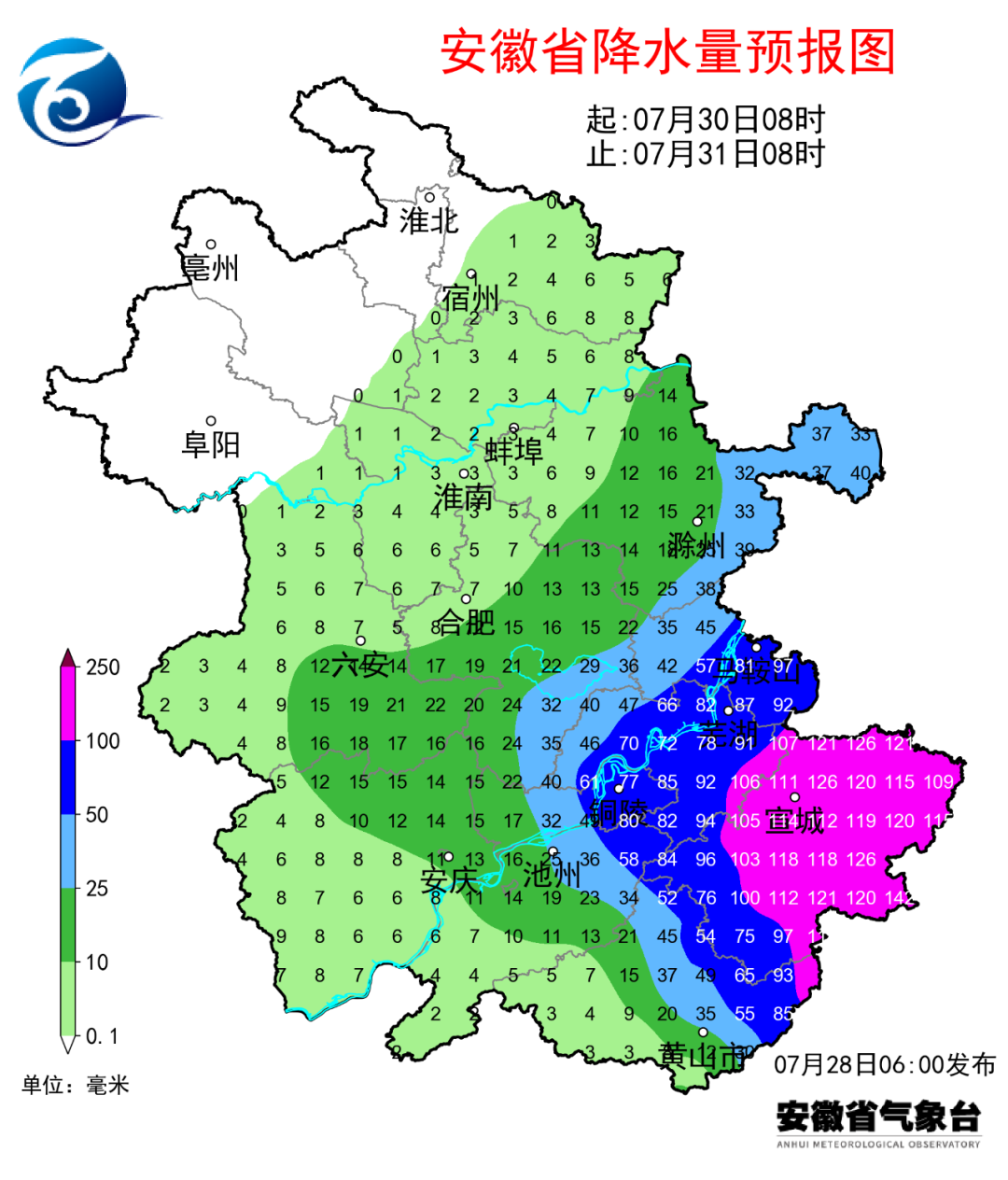 灵璧天气预报今天今日情况 灵璧天气预报今天今日情况