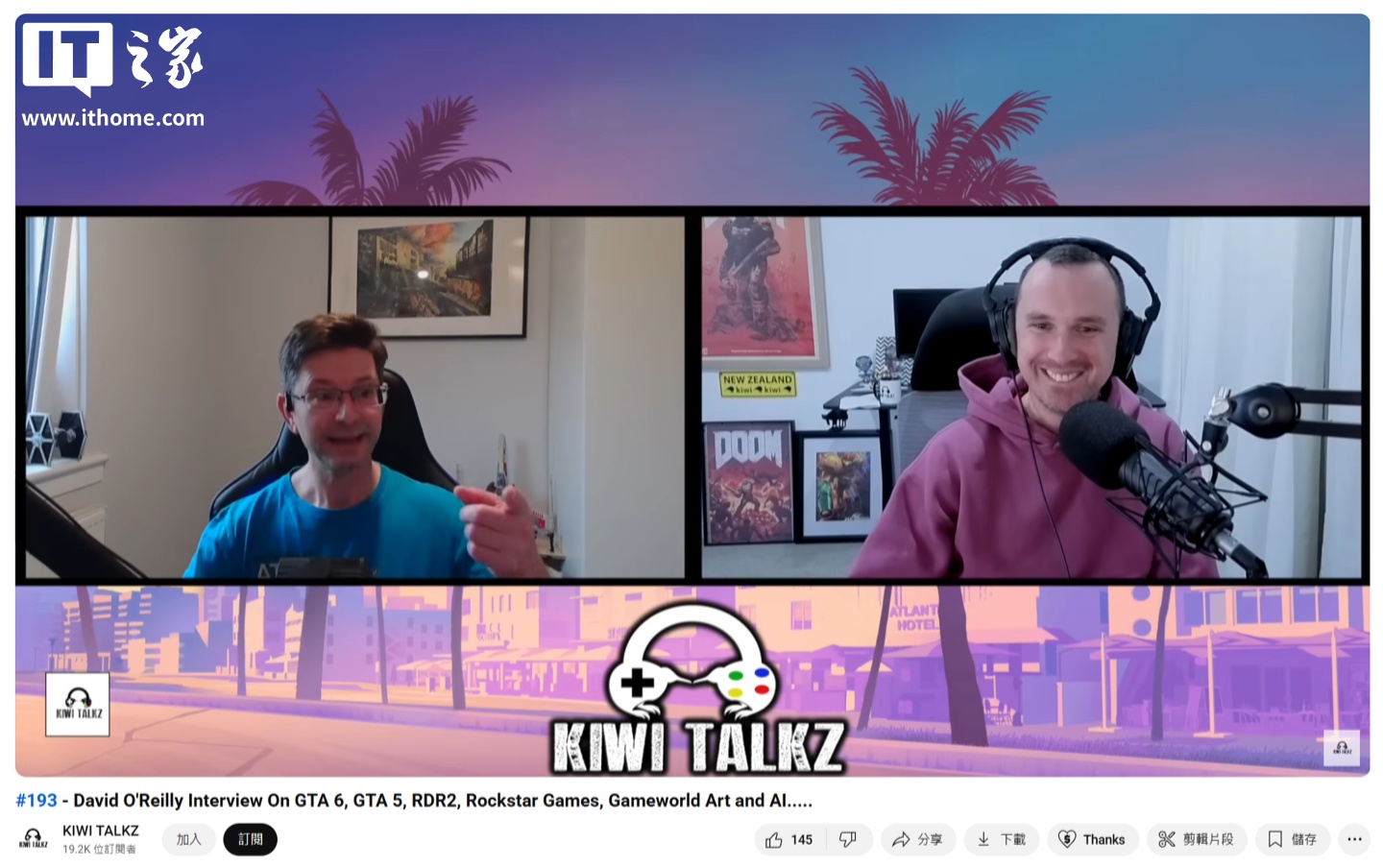 R 星前员工称《GTA》系列游戏预告片都是精心打磨的“照骗”