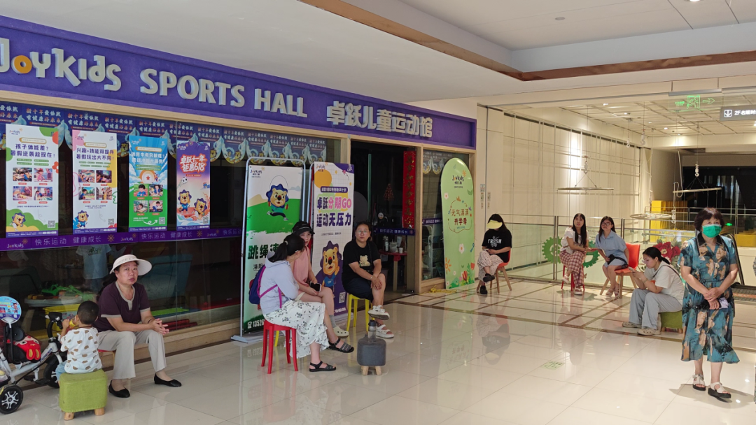 卓跃儿童运动馆郑州洛阳门店大规模关闭:总部人去楼空(图1)