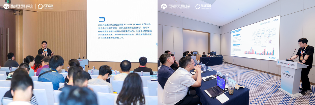 图：浪潮KaiwuDB 郭旭东（左）、孙路明（右）发表主题分享