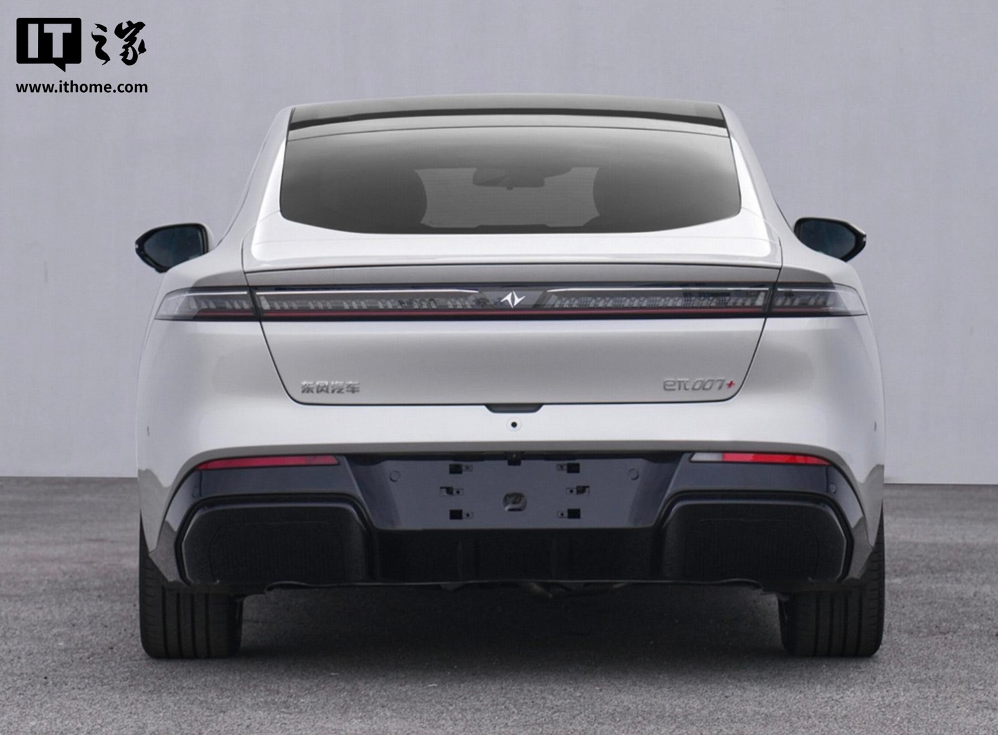 eπ007 + 增程版申报图