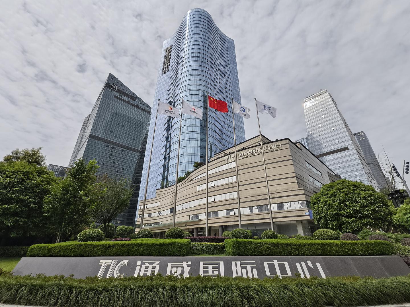 ▲通威国际中心，</p><p cms-style=