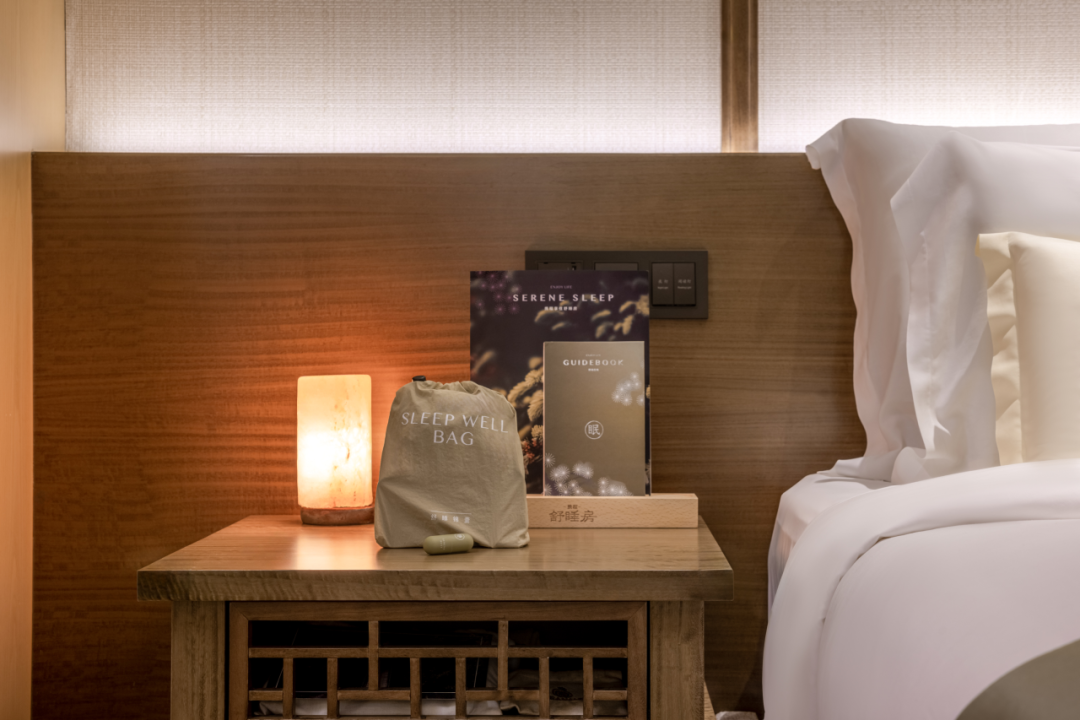 ▲ 携程智能按摩舒睡房-助眠锦囊