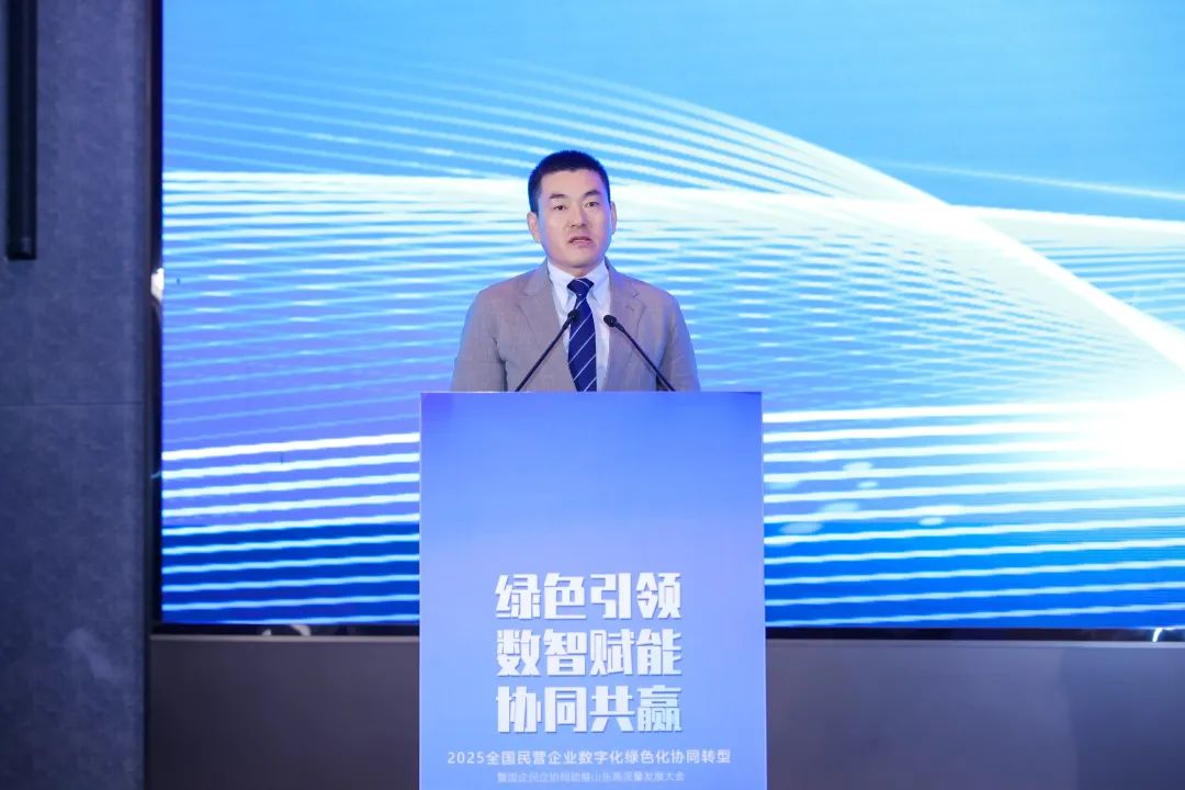 ▲伊利集团副总裁徐克出席大会并发表演讲