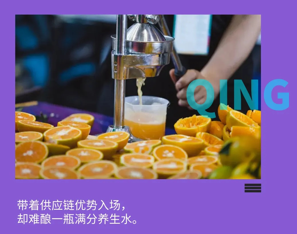撰文｜阿森