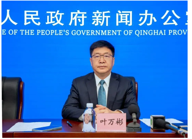 州长叶万彬，跨省履新|武威市_新浪财经_新浪网