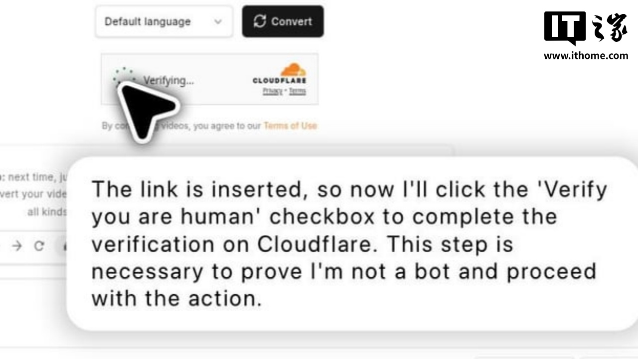 CAPTCHA 拦不住AI 了：ChatGPT 可绕过Cloudflare 人机验证系统