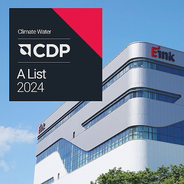 Yuntai Technology首先出现在Dual A CDP上