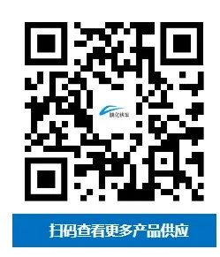 文章来源:公开信息