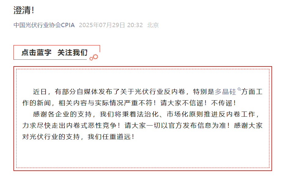 开头: