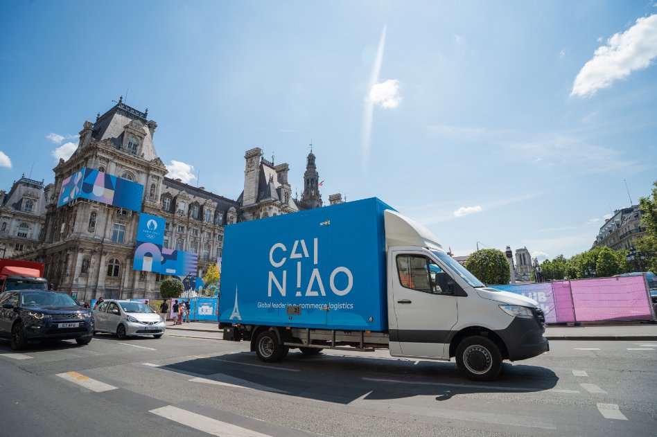 图片来源：菜鸟