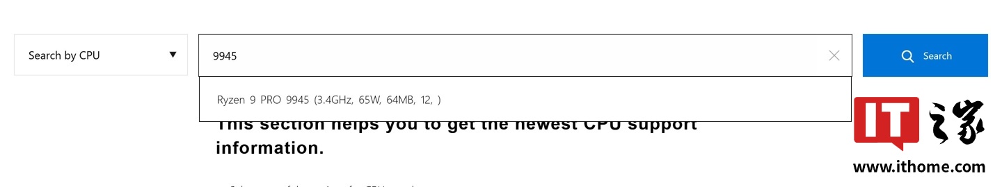 ▲ 涉及锐龙 9 PRO 9945 的查询结果