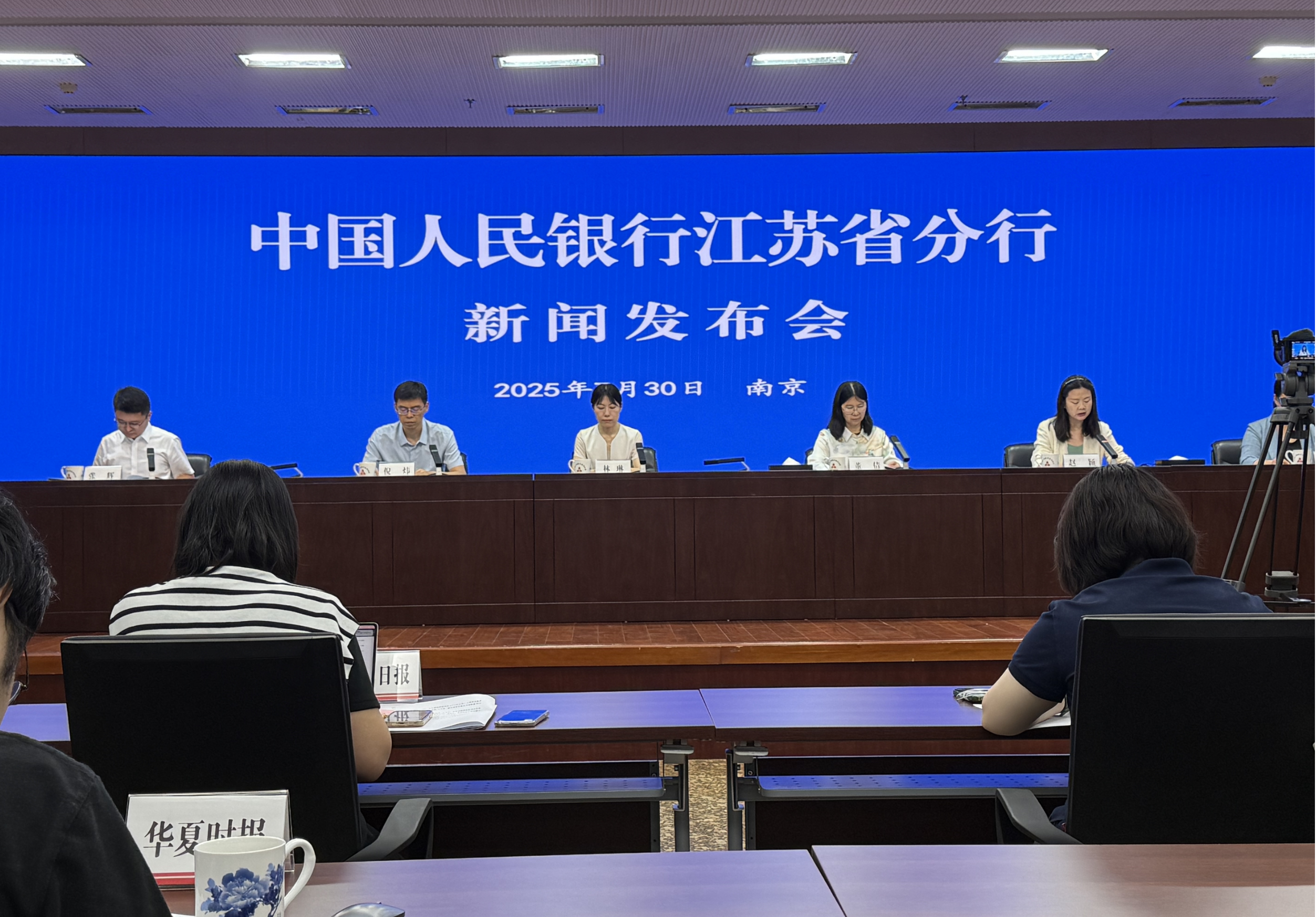 上证报记者 仲茜 摄